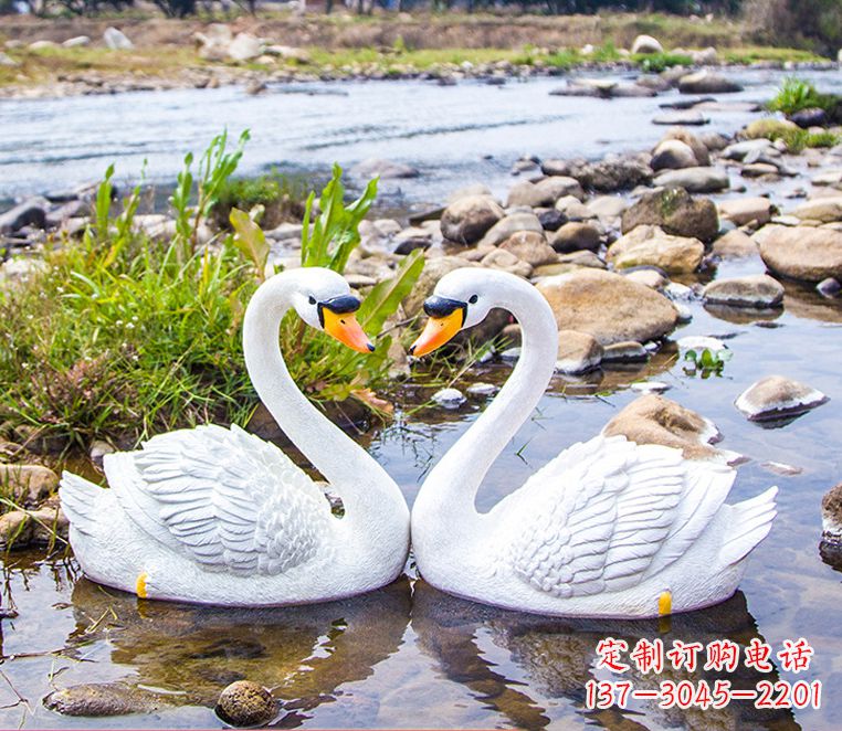 山西草坪水池塘鱼塘园林景观装饰白天鹅仿真动物雕塑
