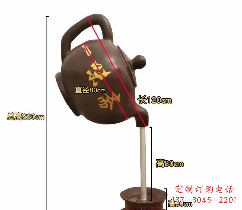 山西茶壶喷泉铜雕古朴简约的古典风格