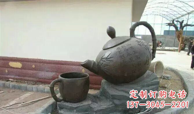山西茶壶雕塑现代园林新风尚