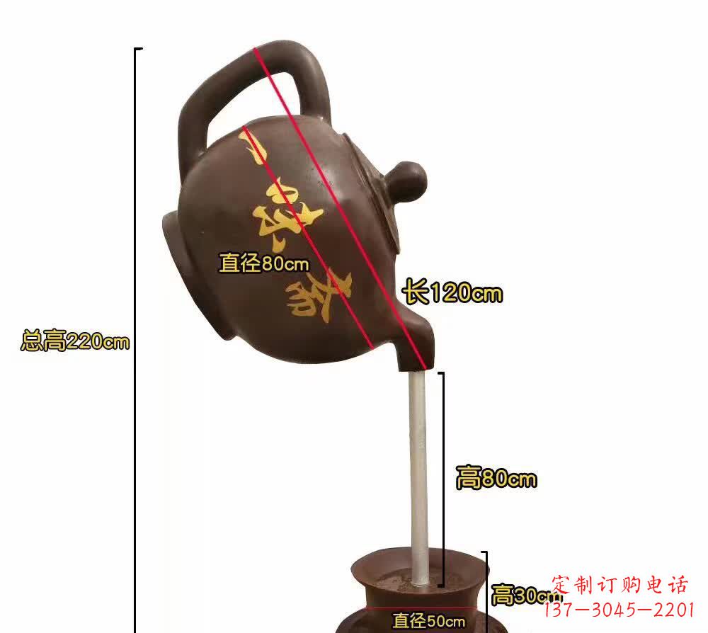 山西茶壶雕塑灵感与精美的结合