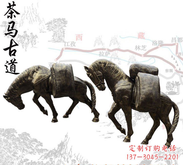山西该雕塑的文章