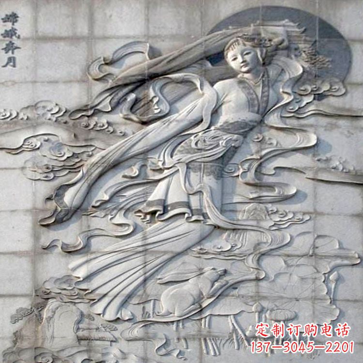 山西神话人物嫦娥的石雕壁画