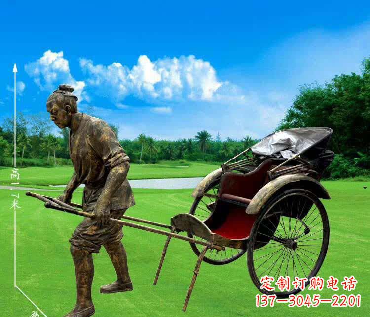 山西车夫的荣耀——雕塑艺术的精粹