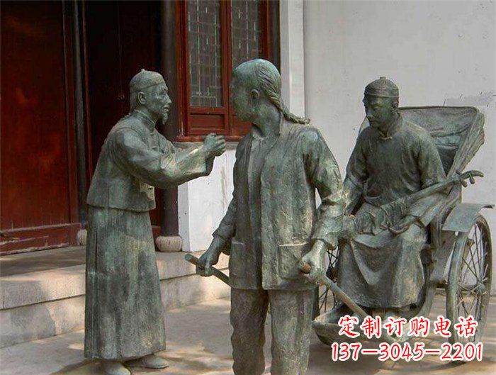 山西车夫之雕古代人物铜像