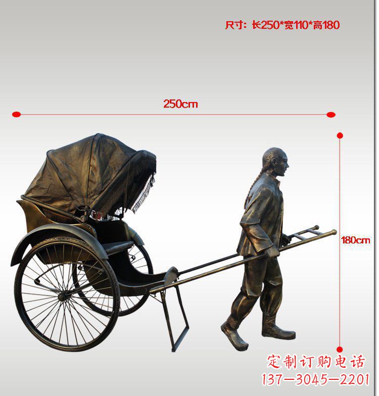 山西车夫雕塑传承中华文化的精神象征