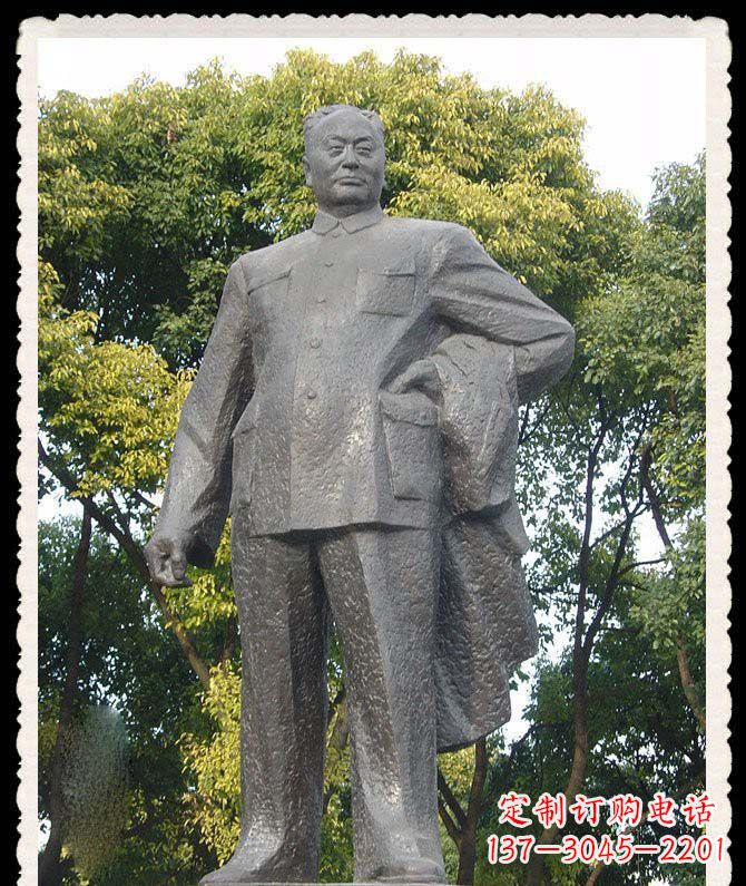 山西陈毅将军英勇岁月的象征