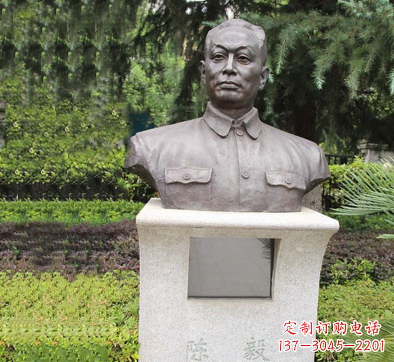 山西陈毅一座纪念雕塑