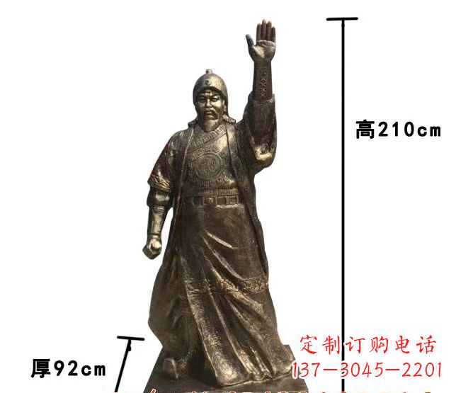 山西成吉思汗人物铜雕