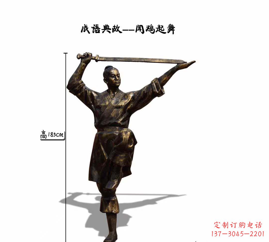 山西鸡雕塑让传说成为现实