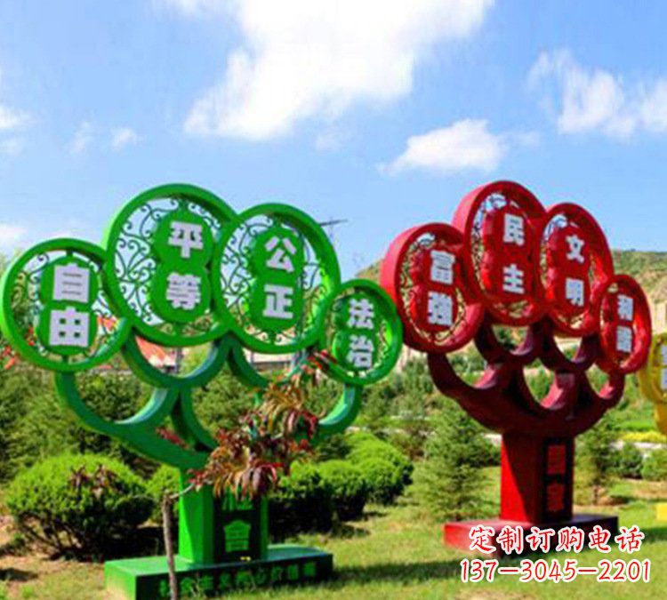 山西社会主义核心价值观雕塑——城市的艺术礼赞