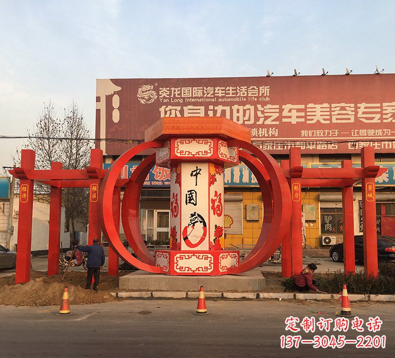 山西城市不锈钢中国梦灯笼主题雕塑