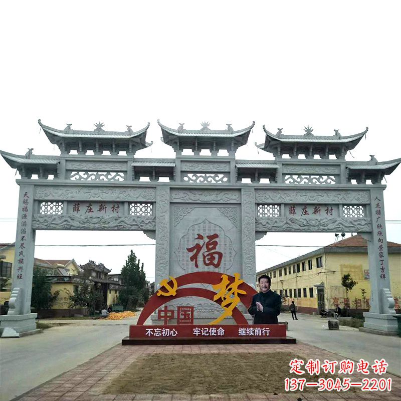 山西三门石牌坊雕塑珍贵的城市文化遗产