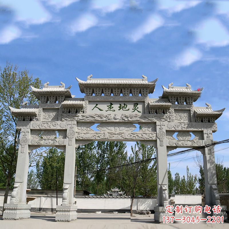 山西牌坊雕塑