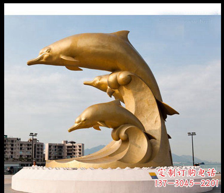 山西海豚雕塑——美丽的城市标志