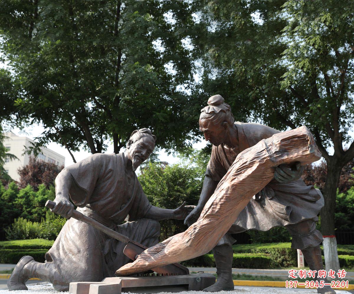山西蔡伦造纸术雕塑——记录历史文化的静态画卷
