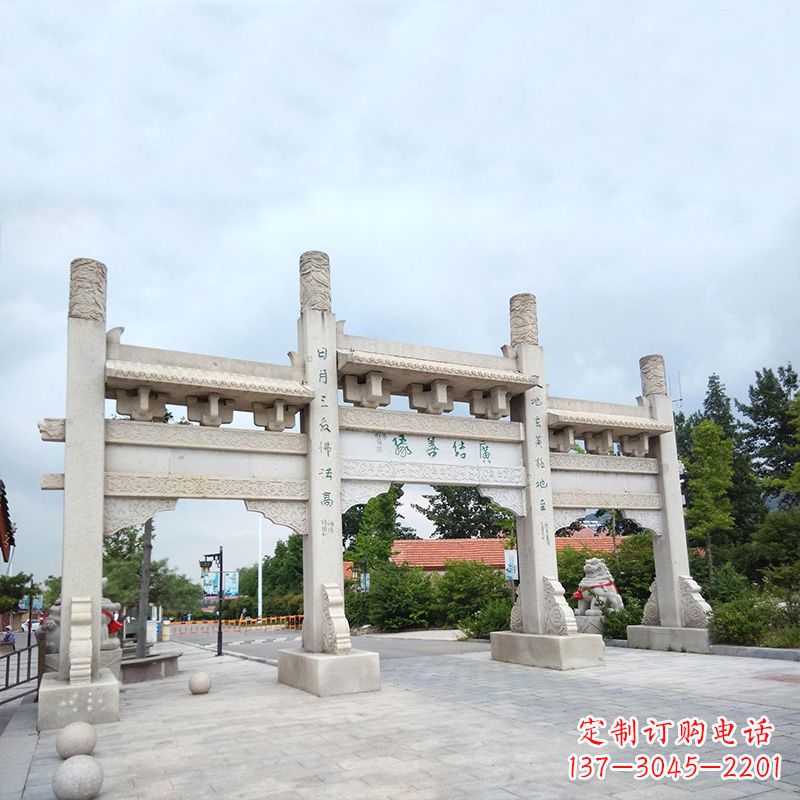 山西城市街道无楼牌坊石雕