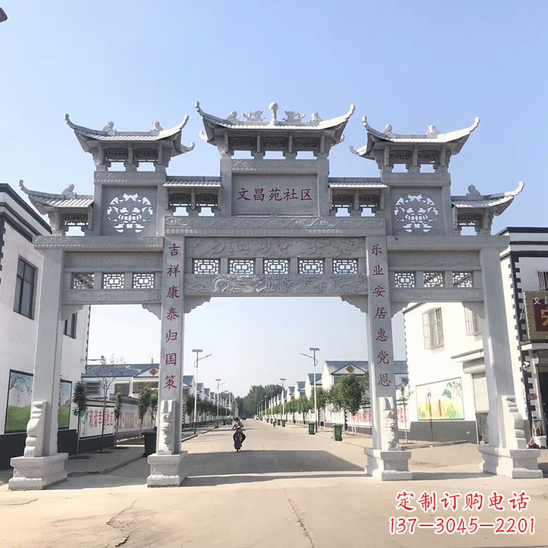 山西城市社区三间四柱石雕牌楼