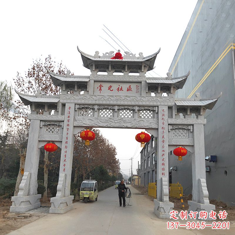 山西社区石雕牌坊传承中国传统文化