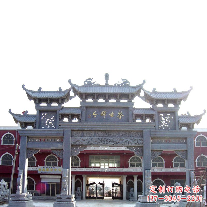 山西城市小区石雕牌楼