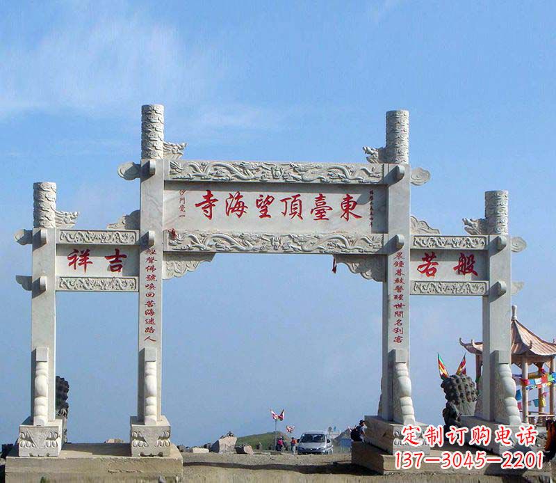 山西石雕牌坊传承中国古典建筑文化