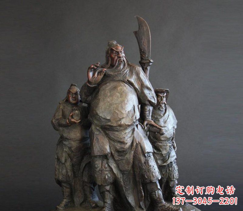 山西持刀关公招财玻璃钢仿铜雕塑 (2)