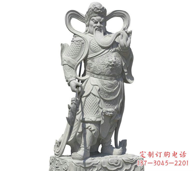 山西持刀关公武财神石雕