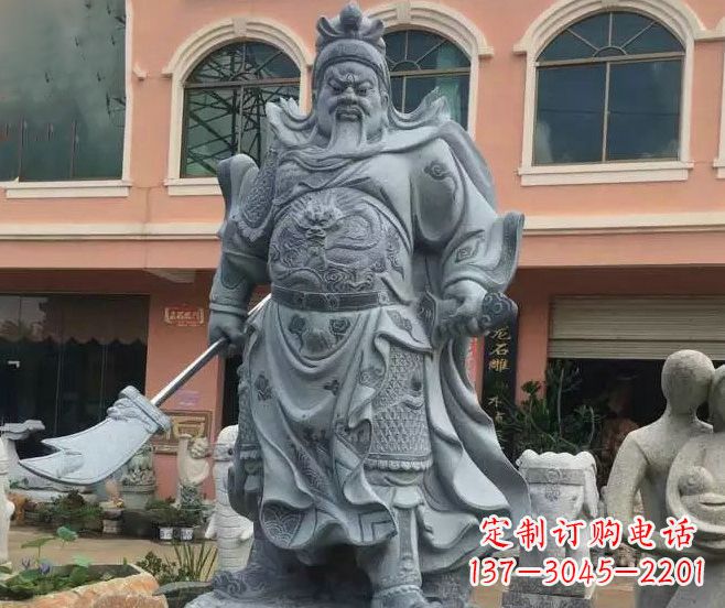 山西持刀武财神关公石雕 (2)