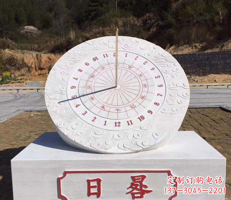山西赤道日晷校园石雕把美丽融入校园
