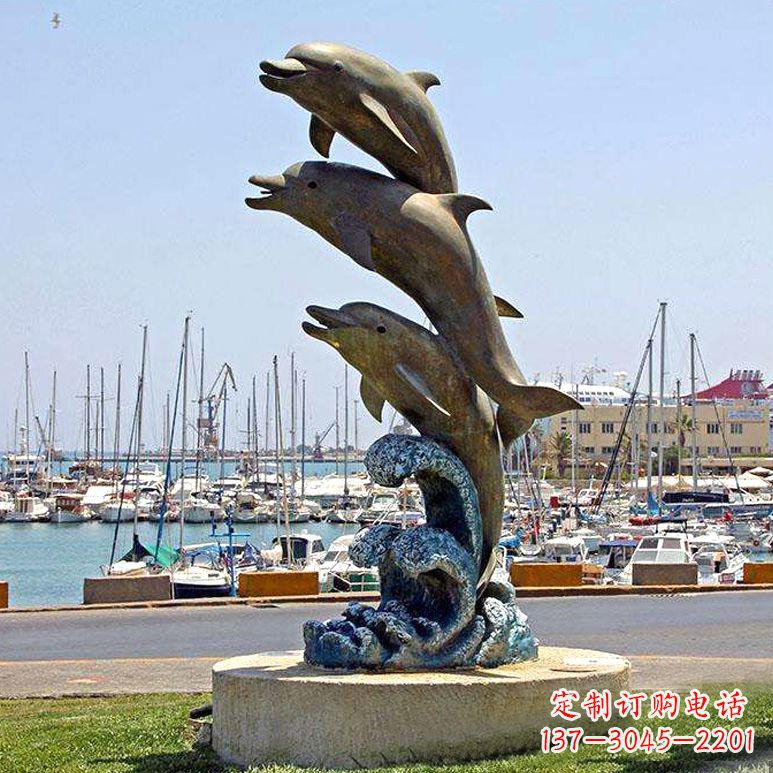 山西海豚铜雕塑传承海洋文化