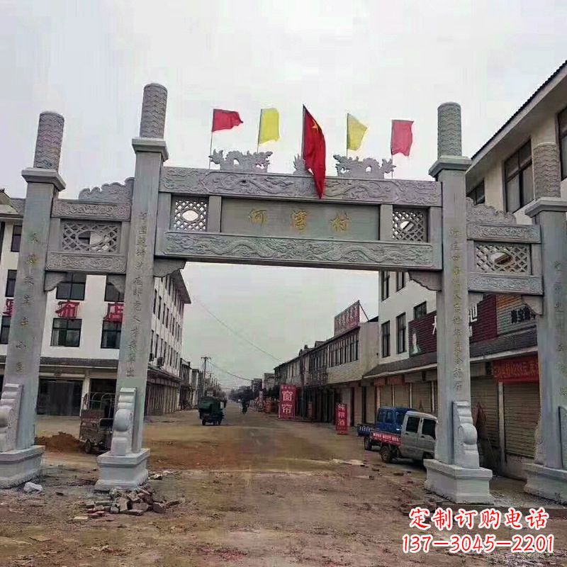山西冲天式三门石雕牌坊传承中国古典文化精髓