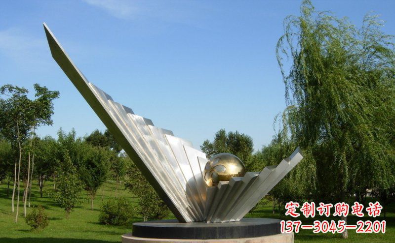 山西抽象贝壳明珠公园不锈钢雕塑