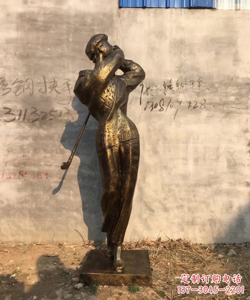 山西高尔夫雕塑一种受欢迎的艺术形式