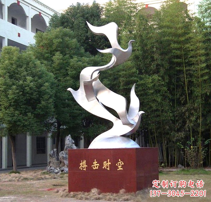 山西抽象和平鸽雕塑