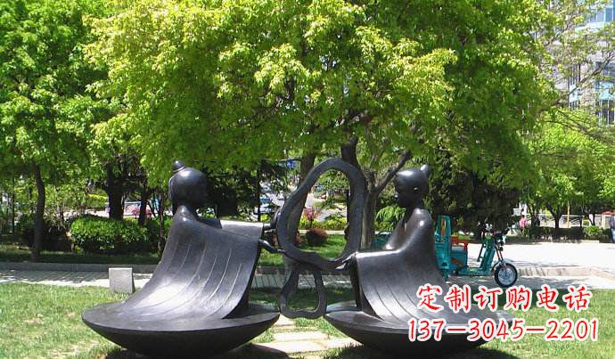 山西抽象孔融让梨校园景观铜雕