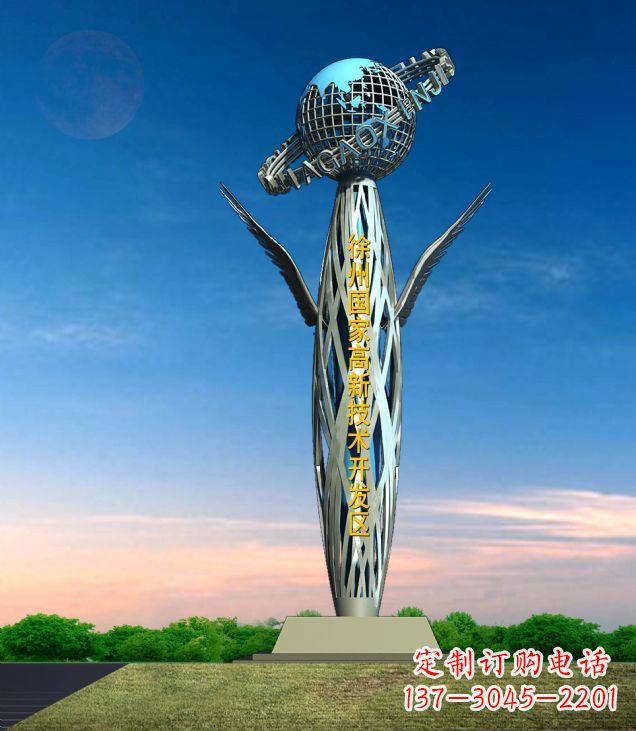 山西地球雕塑象征着抽象鸟的美丽