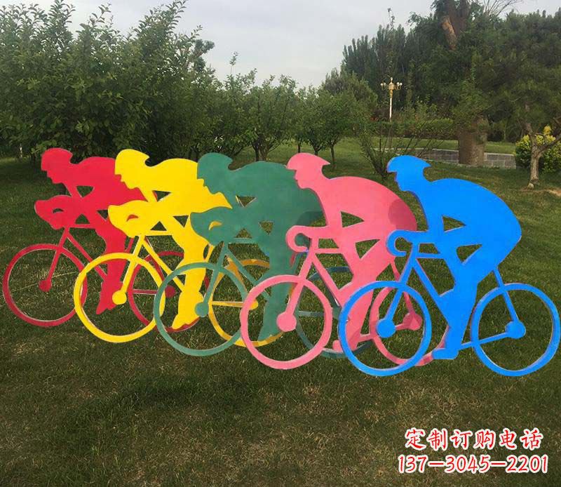 山西抽象骑自行车公园雕塑