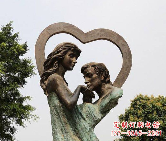 山西抽象情侣心形铜雕
