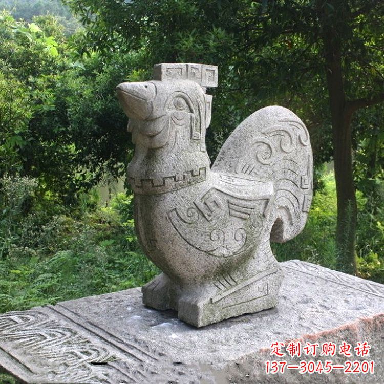 山西抽象生肖酉鸡动物石雕塑
