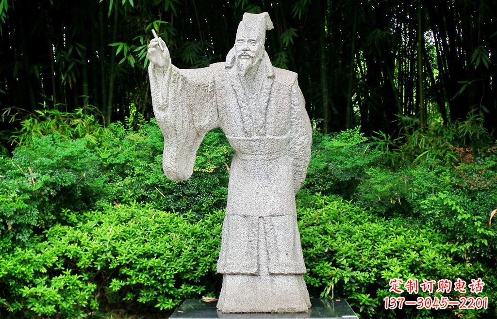 山西纪念白居易的雕塑