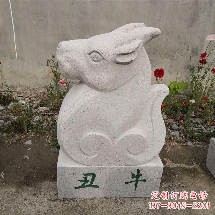 山西丑牛-汉白玉12生肖动物雕塑摆件
