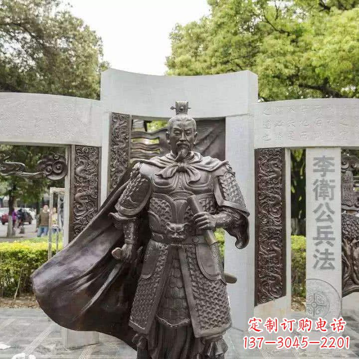 山西初唐时期杰出的军事家李靖铜雕塑像