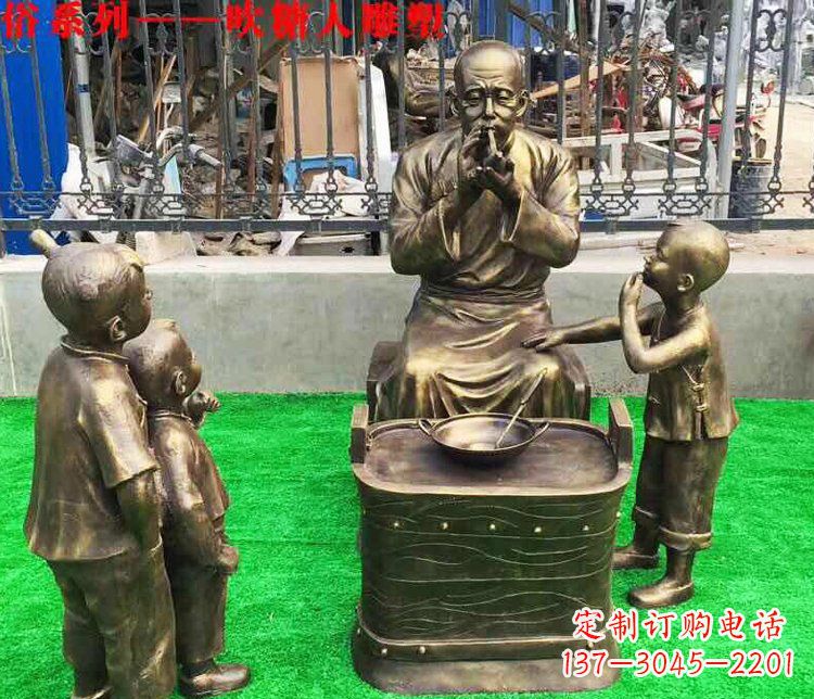 山西糖人雕塑一种神奇的艺术