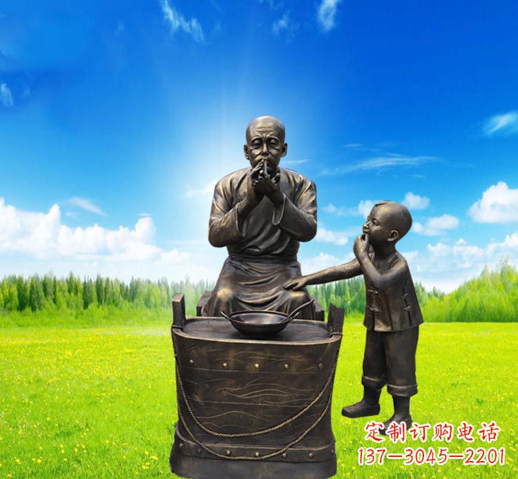 山西糖果小品铜雕吹糖人