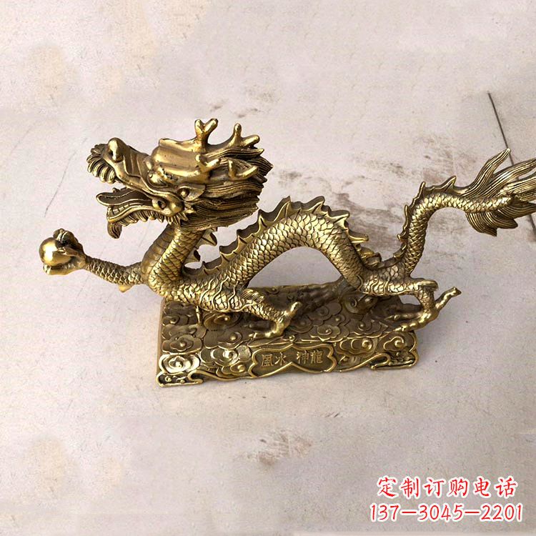 山西纯铜龙生肖动物雕塑摆件