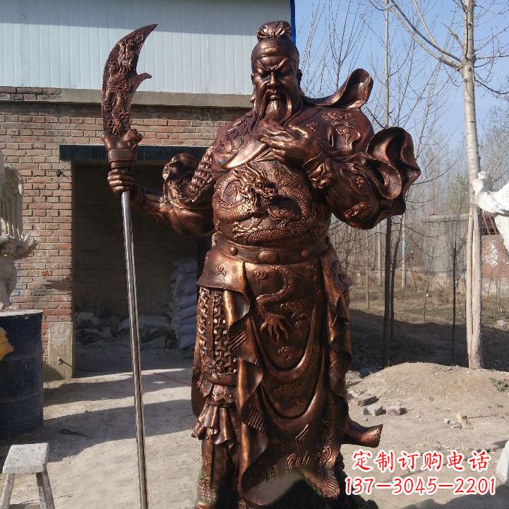 山西铸造巍然屹立的关公雕像