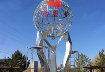 山西城市之星——不锈钢地球仪雕塑