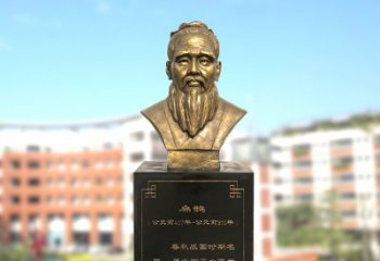 山西扁鹊中国医学院古老历史的象征