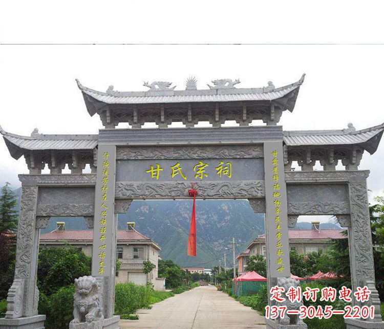 山西祠堂三门牌坊石雕 (2)