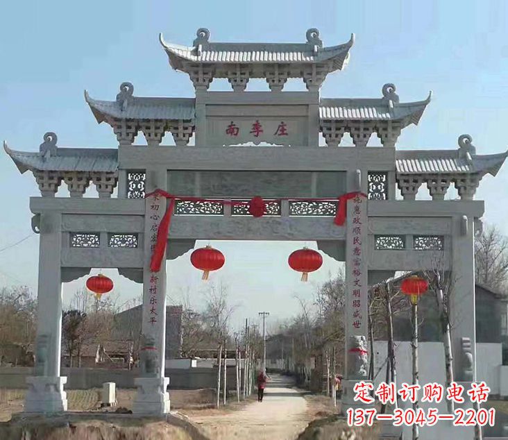 山西祠堂石牌坊