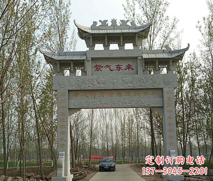 山西古老的石雕牌坊——传承历史的艺术
